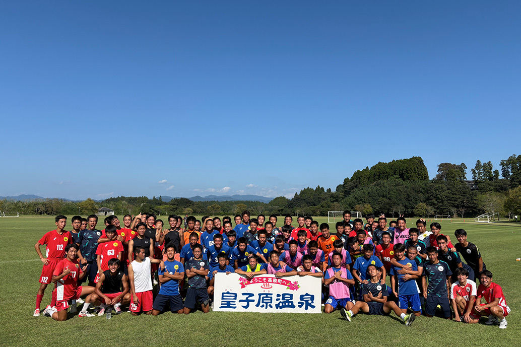 合宿・大会時のサポート