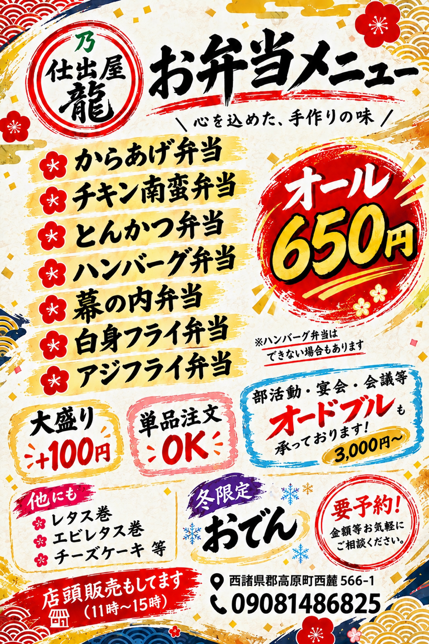 D12E1B7E-48FD-4E30-9949-4A4A733FA5C2